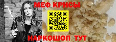 a pvp Кунгур