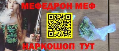 a pvp Кунгур