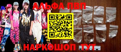 MESCALINE Кулебаки