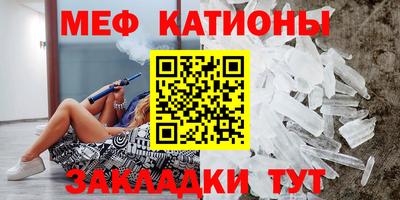 кокаин колумбия Кумертау