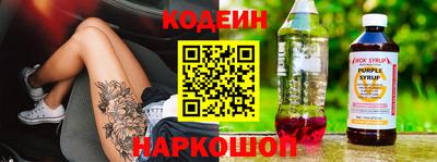 MESCALINE Кулебаки