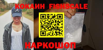 кокаин колумбия Кумертау