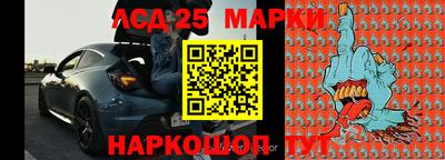 a pvp Кунгур