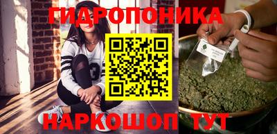 MESCALINE Кулебаки