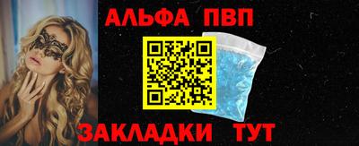 кокаин колумбия Кумертау