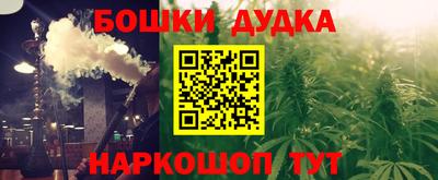 MESCALINE Кулебаки