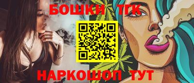 MESCALINE Кулебаки