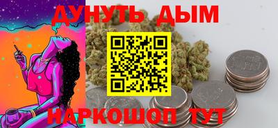 a pvp Кунгур