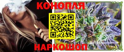 кокаин колумбия Кумертау