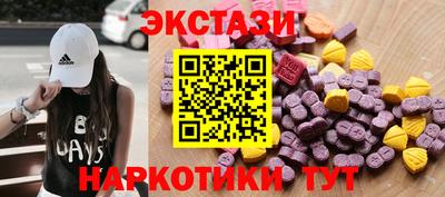 кокаин колумбия Кумертау
