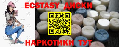 a pvp Кунгур