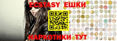 MESCALINE Кулебаки