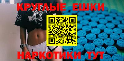 кокаин колумбия Кумертау