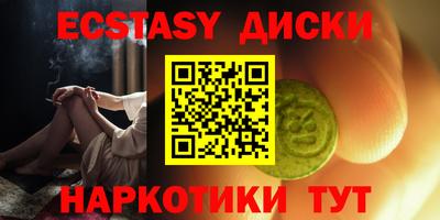 a pvp Кунгур