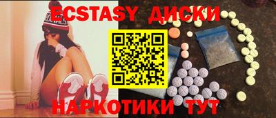 кокаин колумбия Кумертау