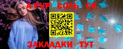 MESCALINE Кулебаки