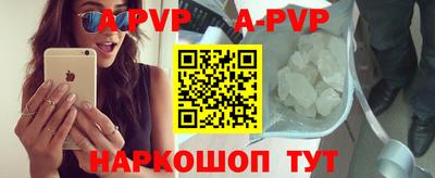 MESCALINE Кулебаки