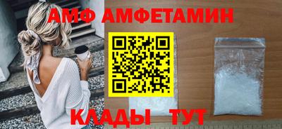 MESCALINE Кулебаки