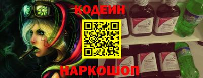 a pvp Кунгур