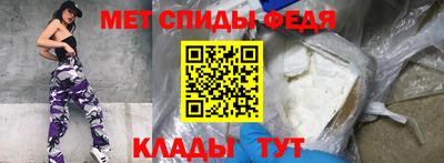 a pvp Кунгур