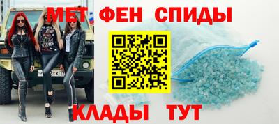 кокаин колумбия Кумертау