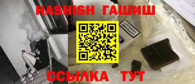 кокаин колумбия Кумертау