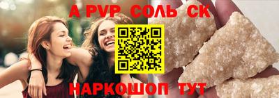 MESCALINE Кулебаки