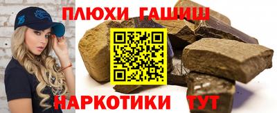 кокаин колумбия Кумертау