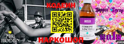 a pvp Кунгур