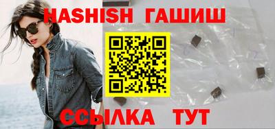 a pvp Кунгур