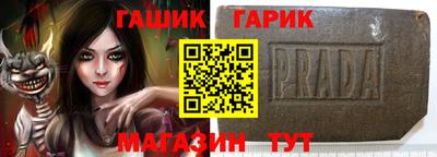 кокаин колумбия Кумертау