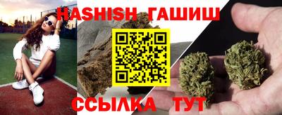 MESCALINE Кулебаки
