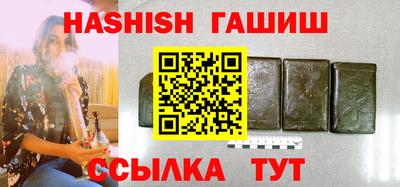MESCALINE Кулебаки