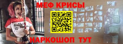 кокаин колумбия Кумертау