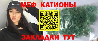 a pvp Кунгур