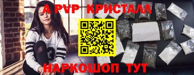 кокаин колумбия Кумертау